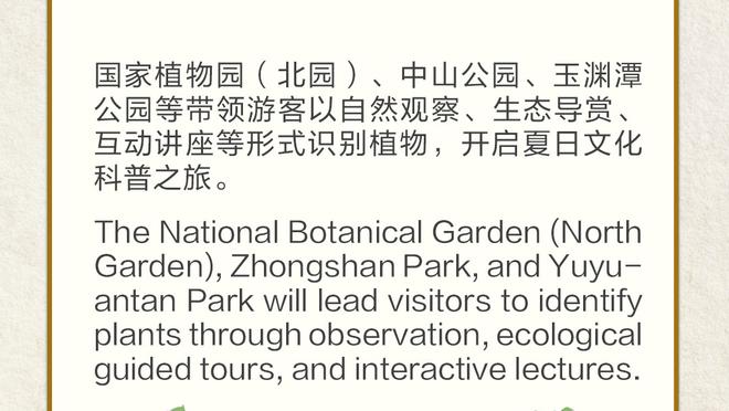 18新利登录地址截图1